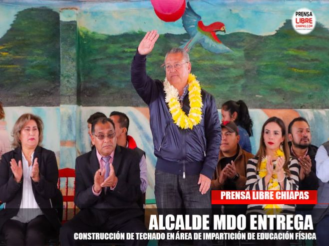 El Presidente Municipal, dijo que la administración municipal viene trabajando en la mayor inversión que haya tenido en la historia el municipio en materia educativa.